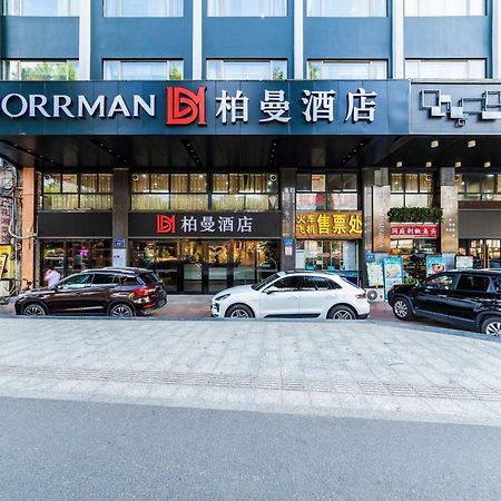 Boman Hotel Kuangcsou Kültér fotó