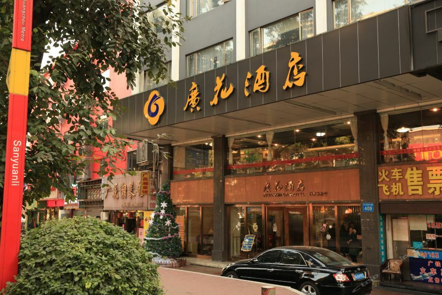 Boman Hotel Kuangcsou Kültér fotó